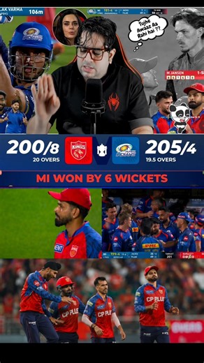 🚨😱MERI PUNJAB FIR PIL GAYI🤡Tilak Varma's Masterclass! #shorts #ipl2026 #mivspbks #tilakvarma