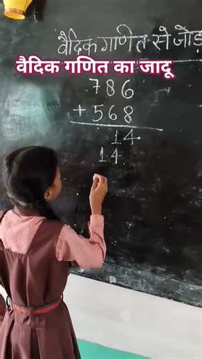 #talviinder #factoholic #faujilyfstyle #guess