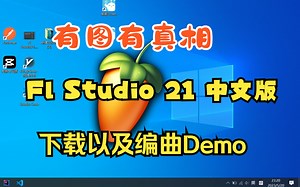 视频去哪了？-雪花不会勇闯天涯-雪花不会勇闯天涯-哔哩哔哩视频