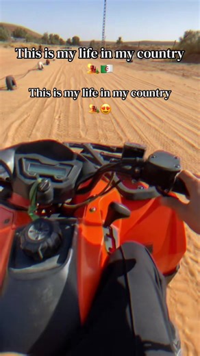 A Glimpse into My Life in Algeria