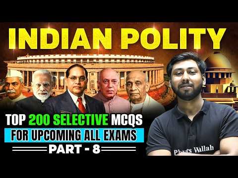 WBCS Prelims 2024 Polity MCQs - 8 | Most Important Polity Questions For SSC, RRB, WBCS & All Exams