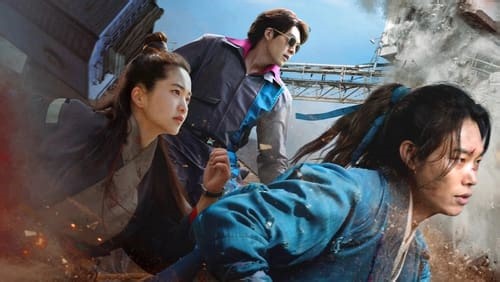 Alienoid: The Return to the Future (2024)