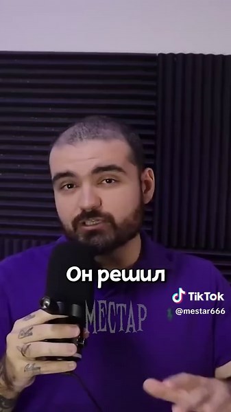 Игра преследует геймера: шокирующие факты
