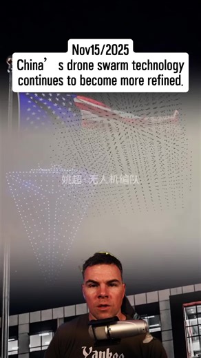 China’s Drone Swarm Tech Keeps Refining — From Grand Light Shows to Military Implications #DroneSwarm #Drones #DroneShow #AI #FutureTech #ChinaTech #fyp #viral