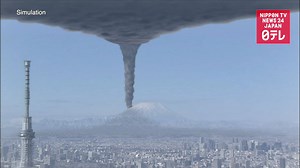 Experts in Japan are discussing what to do if Mt. Fuji erupts. | Nippon TV News24 Japan