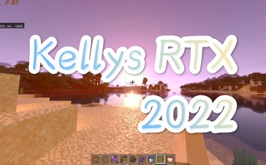 我的世界Kelly's RTX最新版本