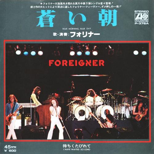 Foreigner - Blue Morning, Blue Day