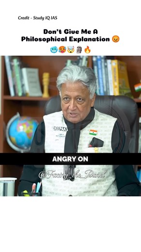 Upsc Topper 2025 Interview 😡🎭🥶|Upsc Mock Interview|| Upsc Motivation #upsc #upscmotivation #shorts