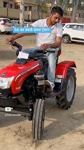 4.3M views · 10K reactions | DK Champion Best Mini Tractor + power tiller || Diesel engine best mileage tractor छोटे किसानों के लिए सबसे सस्ता और कम खर्च में चलने वाला ट्रैक्टर #minitractor #powertiller #farming #tractor #agriculture #technology | Kisaan Solutions | Facebook