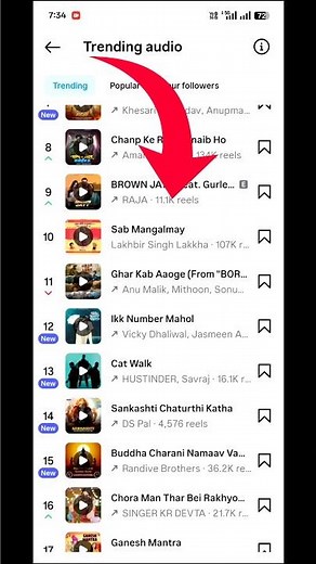 Instagram Trending Songs | How To Find Trending Sounds On Instagram #sorts #instagram