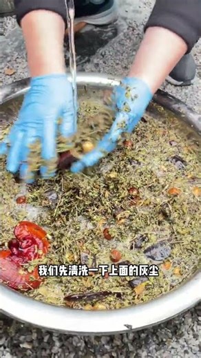 Home Shampoo Making: DIY Beauty for 2000s Kids