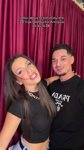 #fypシ゚ οτι μας κάνει χαπι 😌