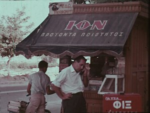 Beyond All Barriers (segment)