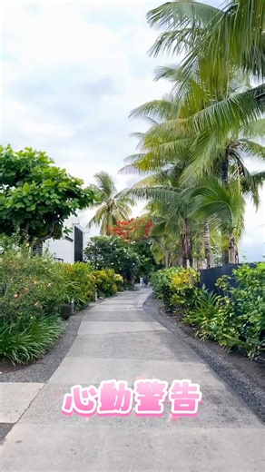 希爾頓￼超抵5星度假酒店 Hilton Fiji Hotel 度蜜月攻略 斐濟旅遊自由行 🇫🇯 FIJI Vlog #honeymoon #Fiji #resort #hiltonfiji