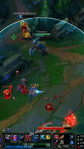 Insane varus gumayusi kite #leagueoflegends #viral #xuhuong #lol #game | Khoảnh Khắc Liên Minh