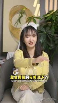 教育资产代币化｜RWA的100个中国解题思路 #霏耀说IRWA #教育转型 #RWA赛道 #RWA应用 #100个RWA中国解题思路 #花60天学财经 #财经观察