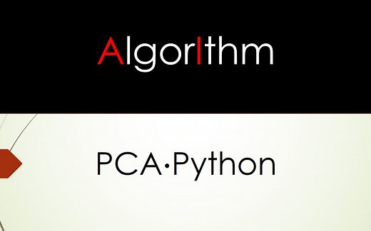 【机器学习】Python 实战 PCA / 主成分分析（文刀出品）