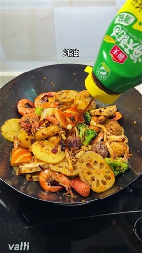 How to Make Spicy Sichuan Mala Xiang Guo - Ultimate Restaurant Recipe