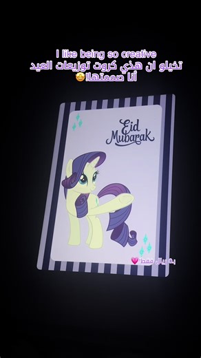 ‏للطلب Dm💗