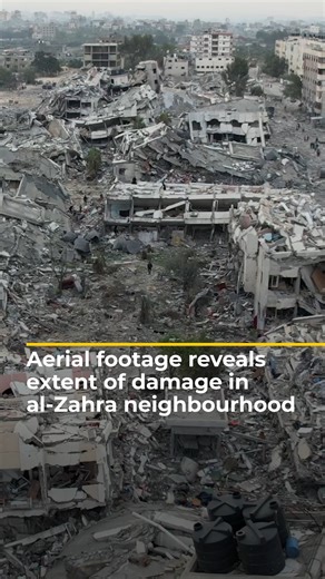 This exclusive footage obtained by Al Jazeera shows the massive scale of destruction in al-Zahra neighbourhood in the centre of the Gaza Strip. | Al Jazeera English