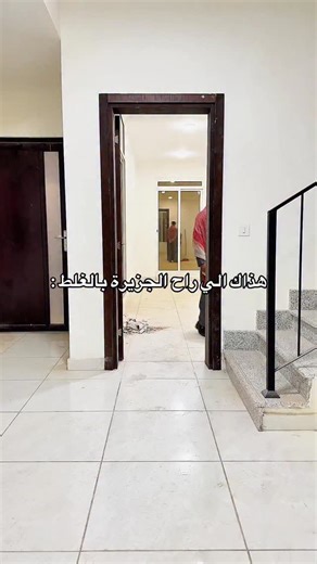 ‎يسسف 🦂‎ on Instagram‎: "اغرب شي صار في الجزيرة #uesf8 #pov #جزيرة #يسسف"‎