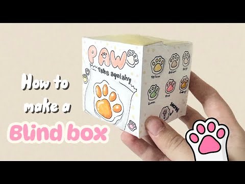 | Tutorial | How to make a blind box