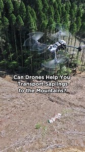 44K views · 607 reactions | What’s Next for Forestry? Exploring DJI’s...