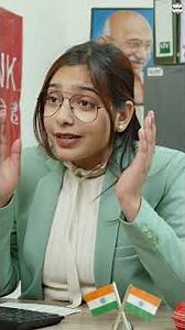 Bank ka Loan || #comedy #entertainment