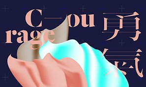 Create custom guides