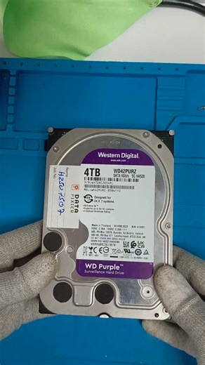 Data_Fixier | If you're experiencing a **short circuit on the MCU (Microcontroller Unit)** of a **WD 4TB SMR (Shingled Magnetic Recording) drive**, this... | Instagram