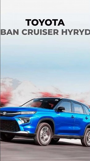 Toyota Urban Cruiser Hyryder – The Smart Hybrid SUV That Blends Power, Efficiency, & Premium Comfort
