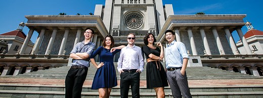 Computer Science - Admissions Center Assumption University
