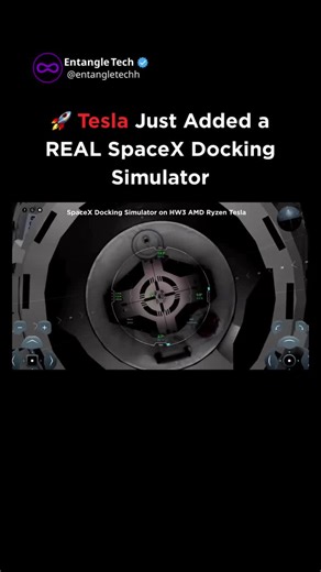 Tesla just turned your car into a spacecraft trainer. The latest Tesla Holiday Update includes a SpaceX ISS Docking Simulator — and this isn’t a game inspired by space… it’s the actual interface NASA astronauts use to manually dock Dragon 2 with the International Space Station. Same controls. Same visuals. Same precision required. What astronauts train for years to master is now running on Tesla’s HW3 AMD Ryzen system, letting drivers experience the challenge of orbital docking from their dashbo