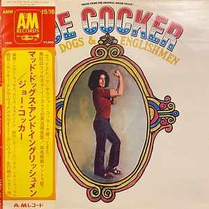Joe Cocker - Mad Dogs & Englishmen