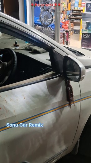 Button dabaao mirror fold Ho Gaye #autofoldmirror #mirrorautofold #sidemirror #new #reels #car #sonucarremix | SONU CAR REMIX