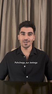 I’m glad to part of TLC 2.0 as a Brand Ambassador. #TLC2.0🤝 | Rahmanullah Gurbaz