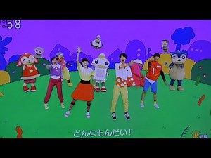 One Step, Two Steps Walk: Okaasan to Issho song information!