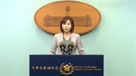 China launches 'Justice Mission 2025' war games around Taiwan