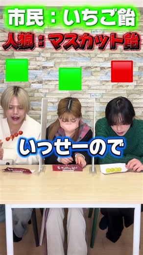 そのパターンで勝てる理由と戦略