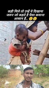 Natural Photography!🌿💜🌿 . . . . #natural #beaches #reelsfb #viral #enjoy #rainydays #america #DC #riva112 #BD #miamibeach #miami #trending #spain #love #beautiful #jyoti #jyotidancer #viralgiral #india #kolkata #spain #usa #germany #europe #delhi #beauty #facebookpost #usa #explore #photography #photooftheday #myphotoshoot #jyoti #jyotidancer | Dipu Bihari Babu