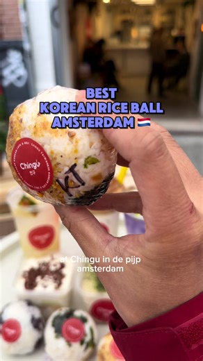 Must try - Korean Rice Balls - Amsterdam 📍Chingu @Chingu Deli Amsterdam Address: Albert Cuypstraat 203DH, 1073 BE Amsterdam Jumeok bap is pronounced joo-mok bap. The word jumeok means fist in Korean, which refers to how the rice balls are shaped by hand. The rice is pressed together with fillings and seasonings to create a compact and flavorful snack. It is a popular Korean comfort food that is easy to eat on the go. 🍙 #amsterdameats #amsterdamfood #amsterdamfoodie #amsterdamfoodguide #koreanf