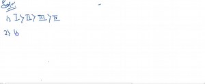 SOLVED:Arrange the following in decreasing order of priority according to Cahn-Ingold Prelog (CIP) system. (I) -CH3 (II) -CH2 F (III) -CH2 CH2 Cl (IV)-CH2 CH2 CH2 Br (A) I>II>III>IV (B) IV > III > II > I (C) II > III > IV > I (D) IV > II > III > I