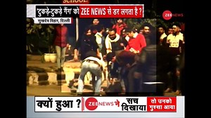 183K views · 3.5K shares | Zee News team attacked near Sukhdev Vihar metro station in Delhi during coverage of anti-CAA protest | Zee News English | Facebook