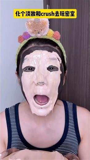 Makeup fail or not? ✅❌ #makeupfail #beautyfail #makeupgonewrong #funnymakeup #fyp #viral #trending