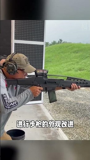 吊打M4的XM8步槍為何慘遭淘汰，綽號胖頭魚 #XM8 #軍事迷 #武器科普 #输出: 军事 #军事科普 #军迷 #战斗机 #坦克