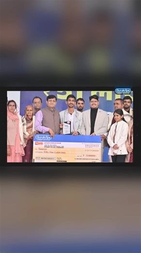 712K views · 1.4K reactions |  Are You in Class 5th to 12th?  Get...