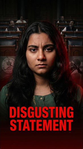 When Rape Is Inevitable, Lie Down & Enjoy | Karnataka MLA Shocking Statement EXPOSED #news #indian