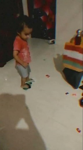 New tenology चपल ।।।