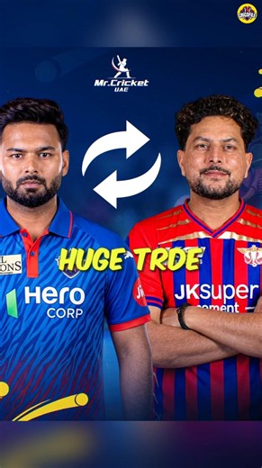 Rishabh Pant to Join Delhi Capitals for the Next IPL Season
