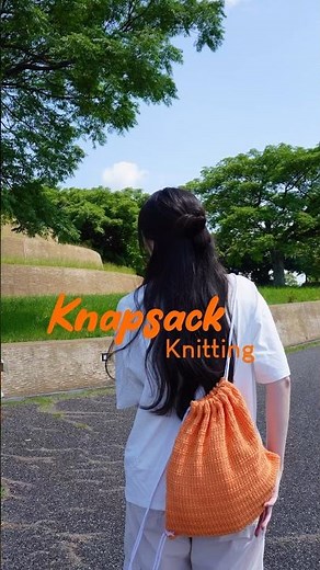 【棒針編み】棒針(輪針)で編むナップサック/簡単なので編み物初心者でも大丈夫です！